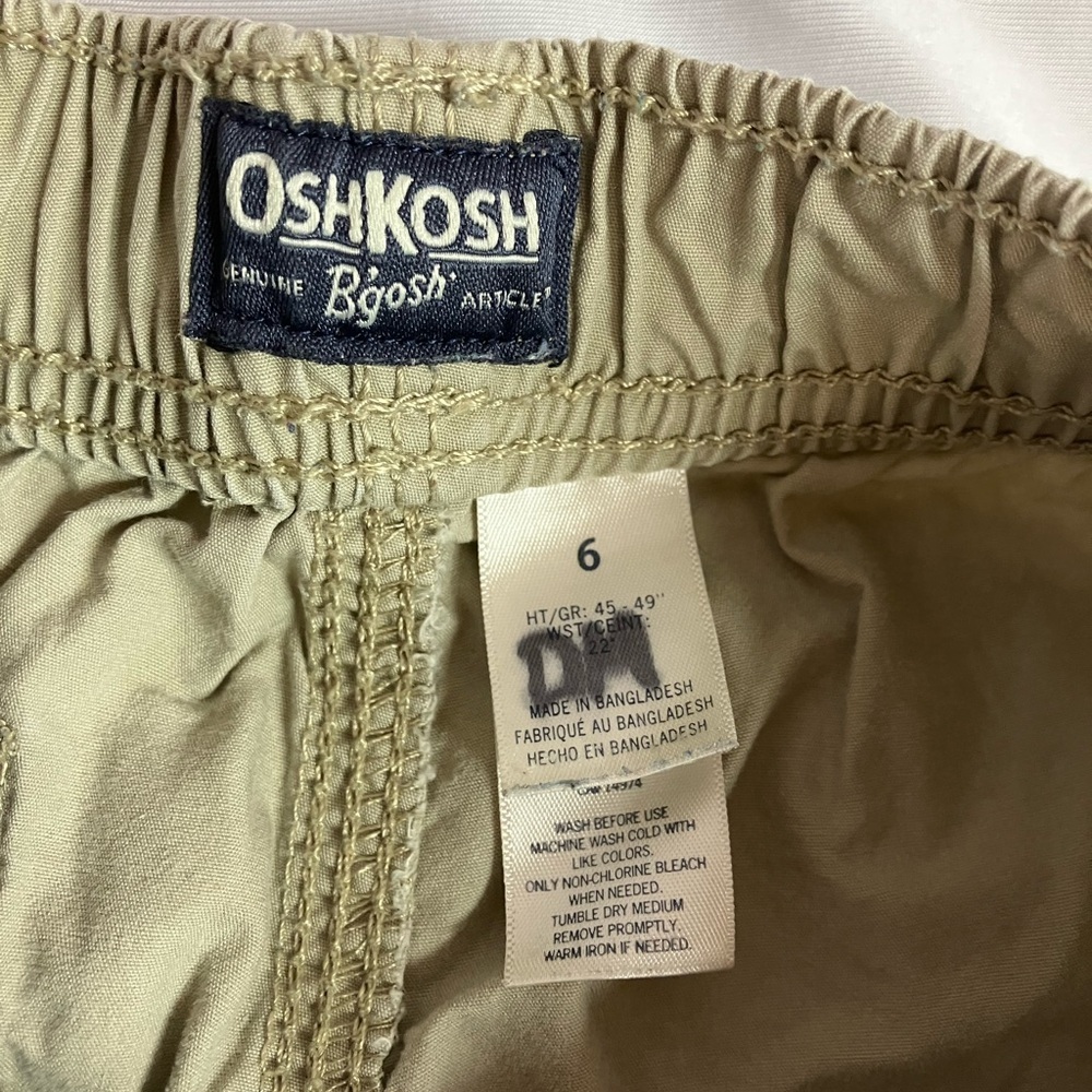 Kids Casual Bottoms Multipack - Black and Tan - Picture 3 of 9